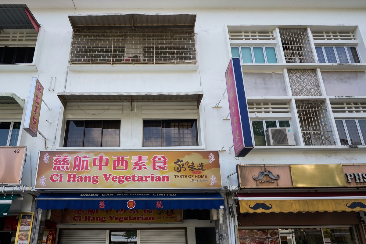 新加坡 慧德佛堂